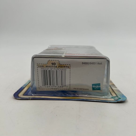 Hasbro Brown Star Wars Han Solo Figure | New With Tags - Picture 3 of 6